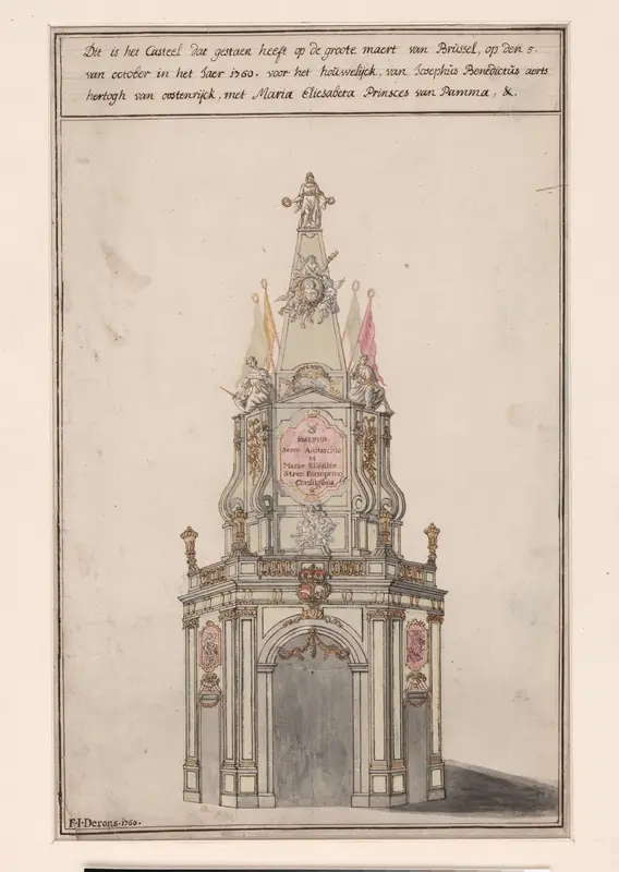 Erepoort te Brussel ter gelegenheid van het huwelijk van Jozef II en Maria Isabella van Parma,  1760 Wall Art by Unknown - High-Resolution Digital Print