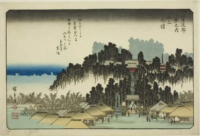 Evening Bell at Ikegami (Ikegami no bansho), from the series "Eight Views in the Environs of Edo (Edo kinko hakkei no uchi)"