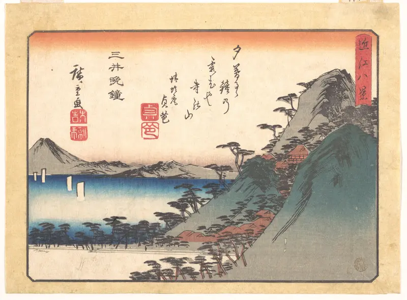 Evening Bell at Miidera Temple, from the series Eight Views of Ōmi (Ōmi hakkei)