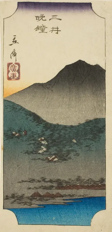 Evening Bells at Mii (Mii bansho), section of a sheet from the series "Eight Views of Omi (Omi hakkei)"
