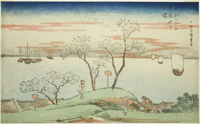 Evening Cherry Blossoms at Goten Hill (Gotenyama no yuzakura), from the series "Famous Views of the Eastern Capital (Toto Meisho)"