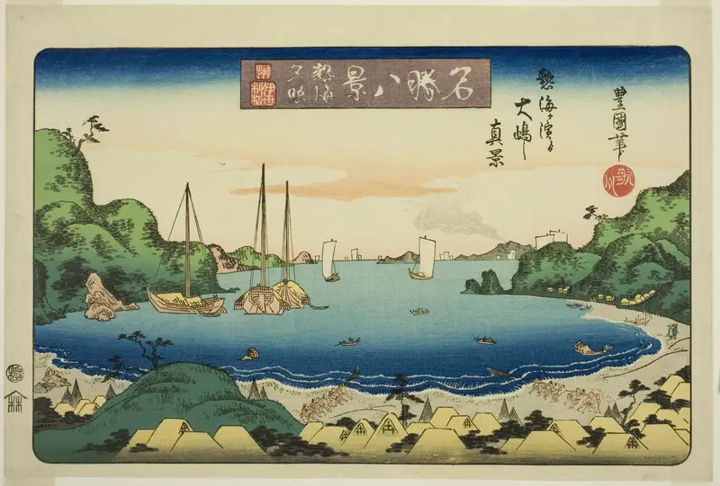 Evening Glow at Atami, True View of Oshima from Atami Harbor (Atami sekisho, Atamigahama yori Oshima no shinkei), from the series "Eight Views of Famous Places (Meisho hakkei)"