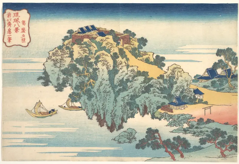 Evening Glow at Jungai (Jungai sekishō), from the series Eight Views of the Ryūkyū Islands (Ryūkyū hakkei) Wall Art by Katsushika Hokusai - High-Resolution Digital Print
