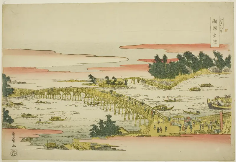 Evening Glow at Ryogoku Bridge (Ryogoku sekisho), from the series "Eight Views of Edo (Edo hakkei)"