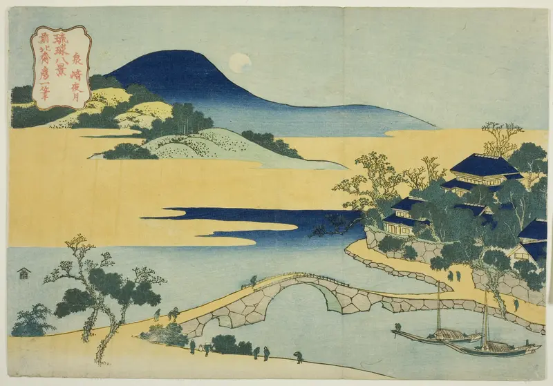 Evening Moon at Izumizaki (Izumizaki yagetsu), from the series "Eight Views of the Ryukyu Islands (Ryukyu hakkei)"