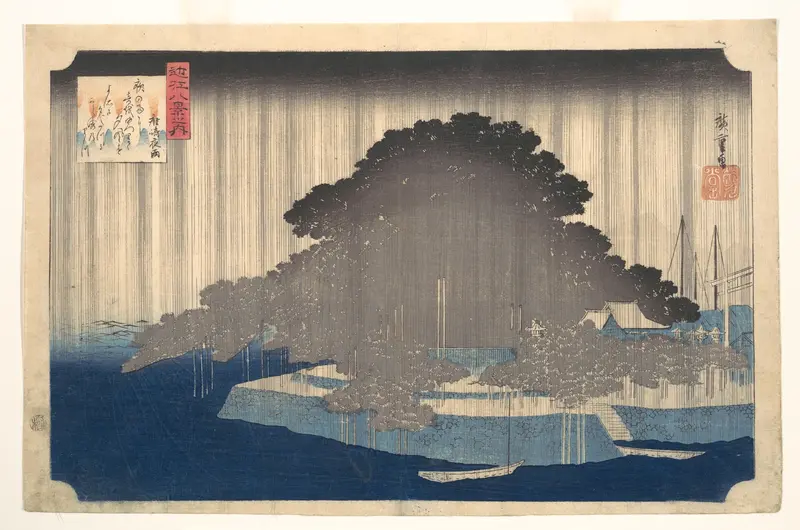 Evening Rain at Karasaki, Pine Tree