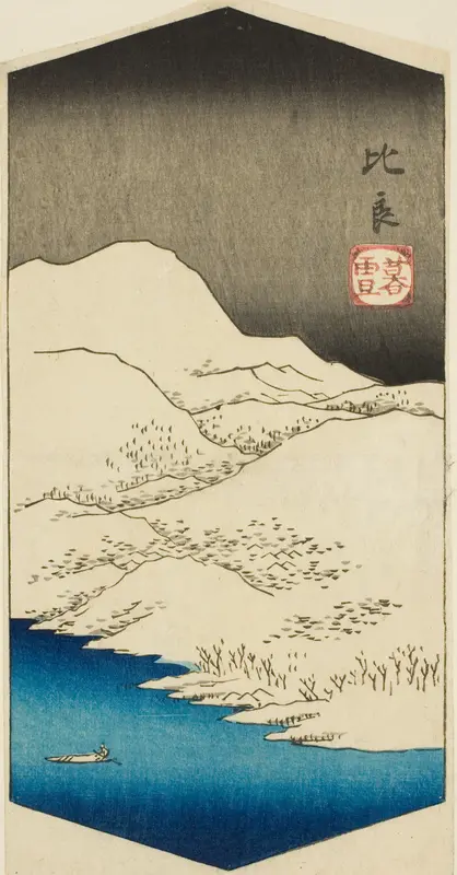 Evening Snow at Hira (Hira bosetsu), section of a sheet from the series "Eight Views of Omi (Omi hakkei)"