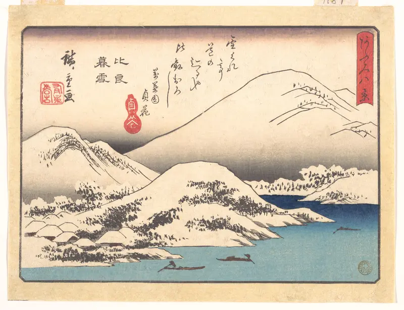 Evening Snow at Mount Hira, from the series Eight Views of Ōmi (Ōmi hakkei)