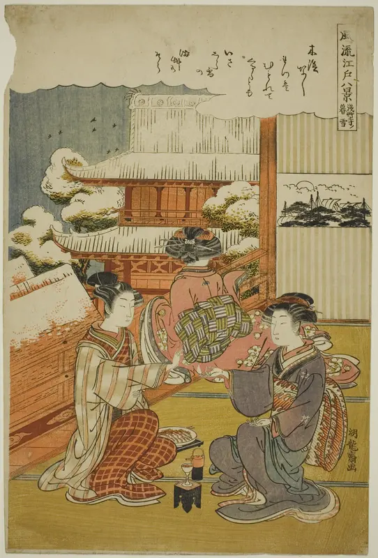 Evening Snow at Sensoji Temple (Sensoji no bosetsu), from the series "Eight Fashionable View of Edo (Furyu Edo hakkei)"