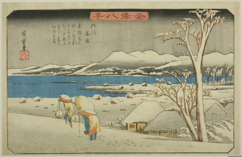 Evening Snow at Uchikawa (Uchikawa bosetsu), from the series "Eight Views of Kanazawa (Kanazawa hakkei)"