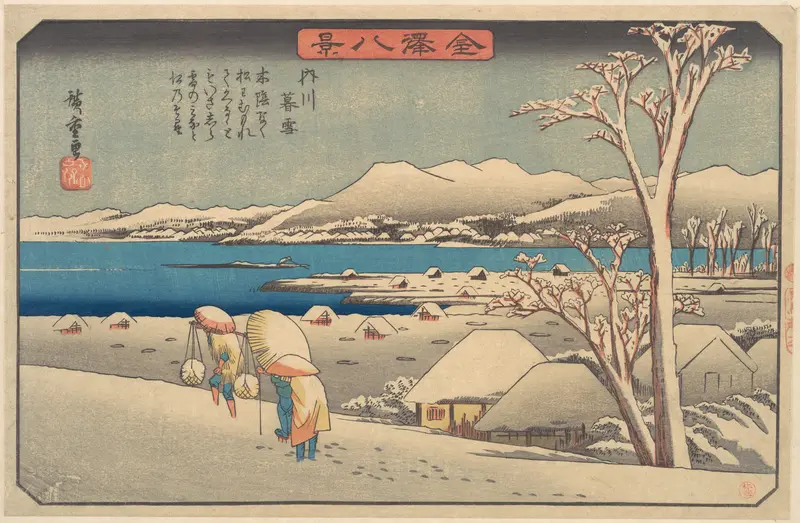 Evening Snow at Uchikawa