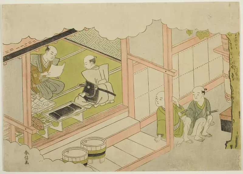 Exchange of Gifts (Yuino), the second sheet of the series "Marriage in Brocade Prints, the Carriage of the Virtuous Woman (Konrei nishiki misao-guruma)"