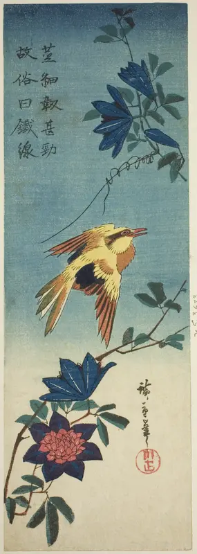 (Facsimile?) Black-naped oriole and clematis