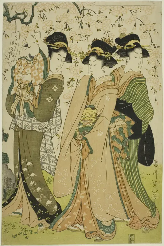 Famous Trees in the Eastern Capital: The Cherry Tree at Naruko (Toto meiboku Naruko no sakura) Wall Art by Kikukawa Eizan - High-Resolution Digital Print