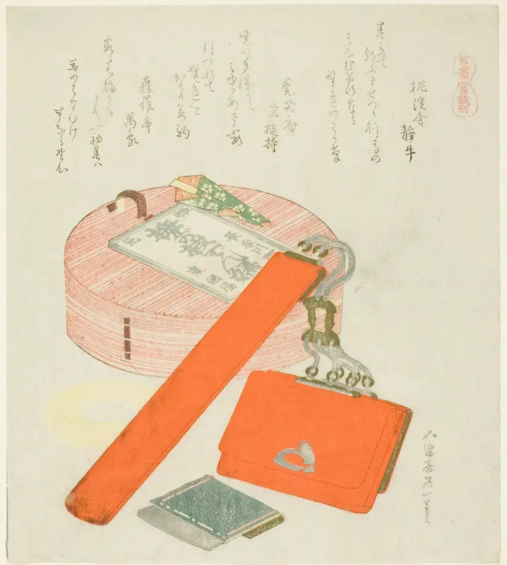 Farewell Gift for the Horse (Uma no Senbetsu), from the series "A Selection of Horses (Uma-zukushi)" Wall Art by Katsushika Hokusai - High-Resolution Digital Print