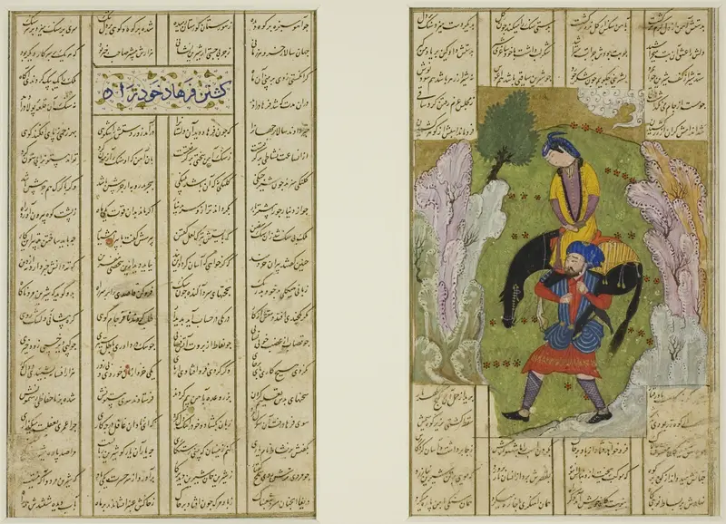 Farhad Carrying Shirin and Her Horse, from a copy of the Khamsa of Nizami Wall Art by Islamic - High-Resolution Digital Print