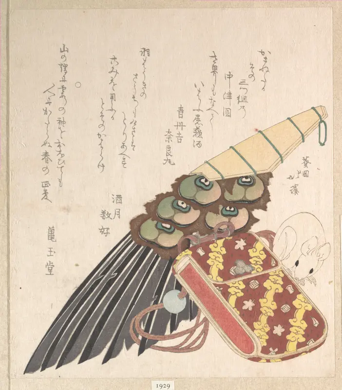 Feather-Brush and Doran (a Kind of Medicine Case) with a Netsuke of a Rat