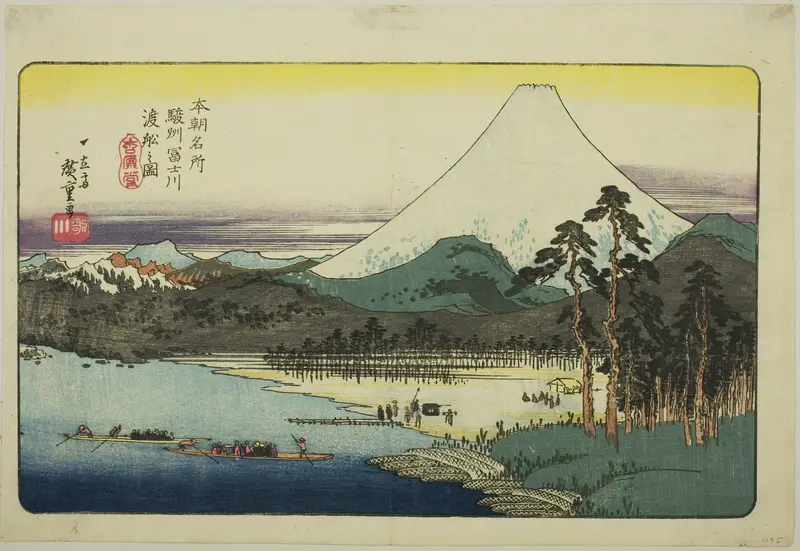 Ferry Boats Crossing the Fuji River in Suruga Province (Sunshu Fujikawa watashibune no zu), from the series "Famous Places of Japan (Honcho meisho)"