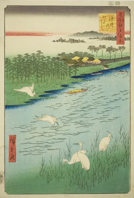 Ferry Crossing at Sakasai (Sakasai no watashi), from the series "One Hundred Famous Views of Edo (Meisho Edo hyakkei)"
