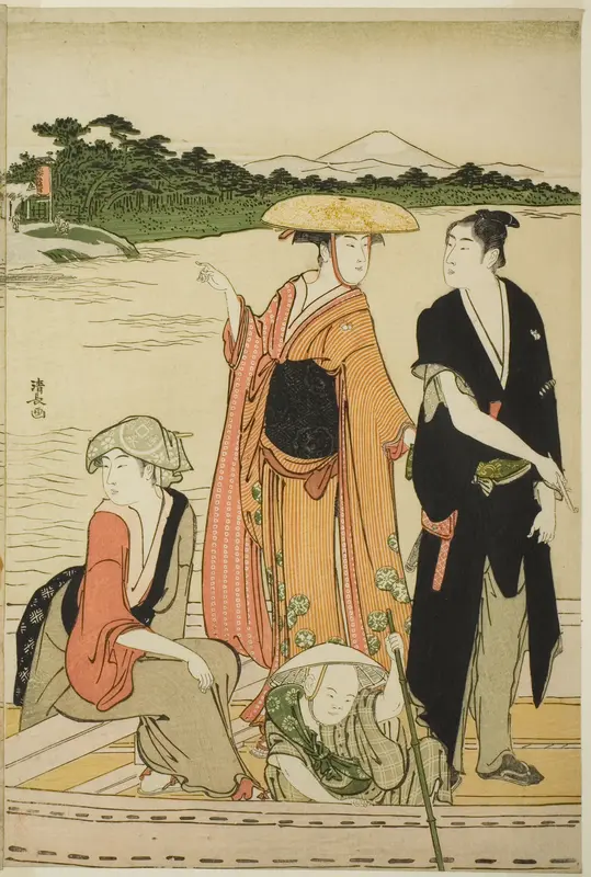 Ferry on the Rokugo River