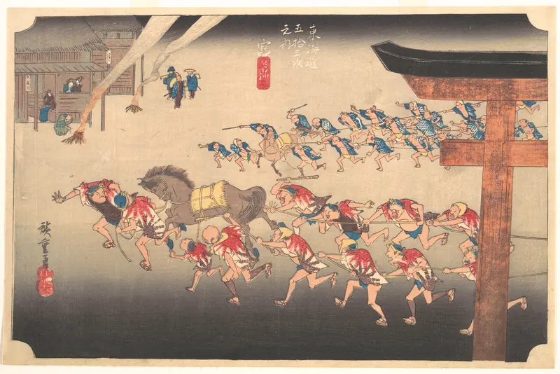 Festival at Atsuta Temple