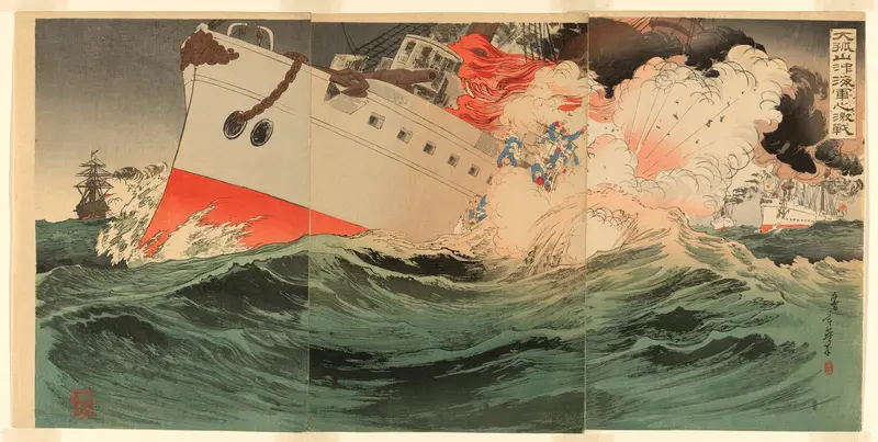 Fierce Naval Battle Off Takushan (Daikosan oki kaigun no gekisen)