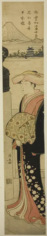 Finely-Dressed Woman Crossing Nihonbashi Bridge