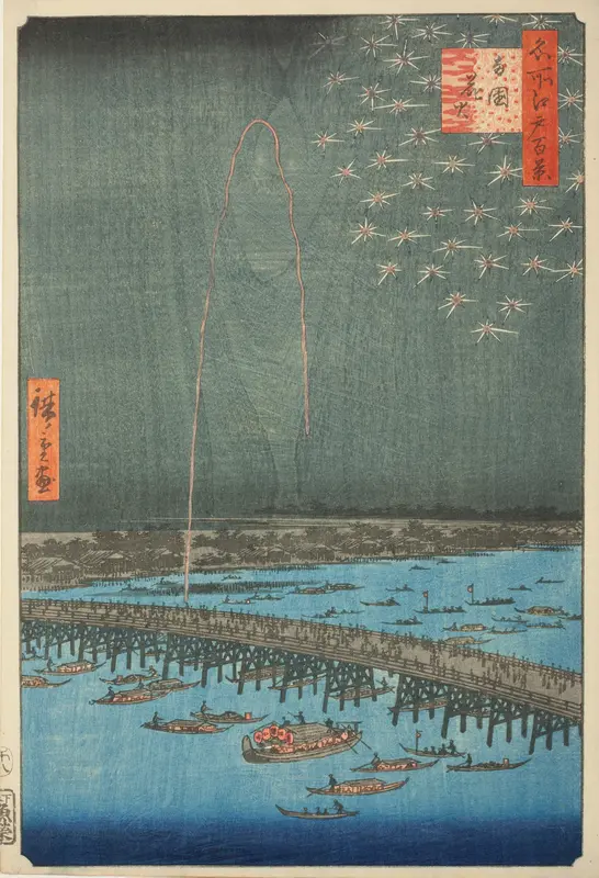 Fireworks at Ryōgoku  (Ryōgoku  hanabi), from the series One Hundred Famous Views of Edo (Meisho Edo hyakkei)
