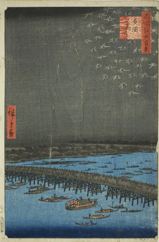 Fireworks at Ryogoku (Ryogoku hanabi), from the series "One Hundred Famous Views of Edo (Meisho Edo hyakkei)"