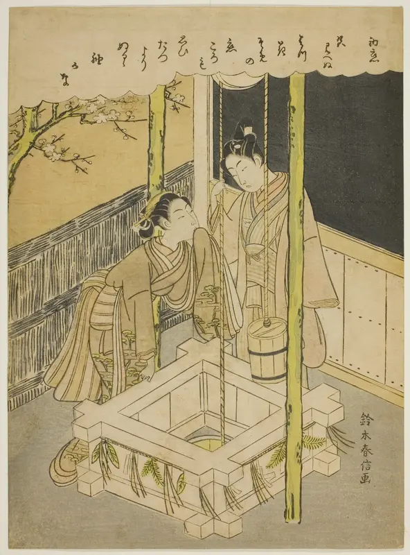 First Love (Hatsu koi), a parody of the well-curb episode of the "Tales of Ise" Wall Art by Suzuki Harunobu - High-Resolution Digital Print