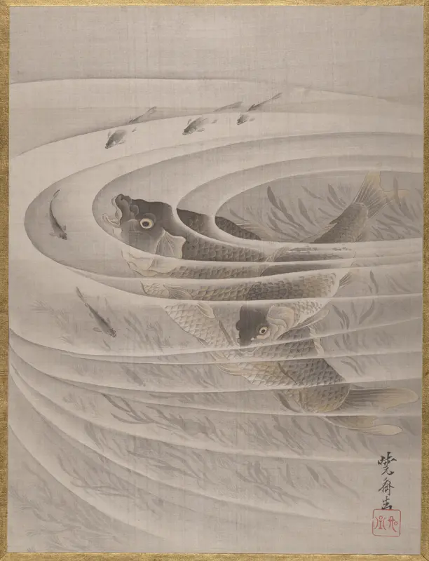 Fish in a Whirlpool Wall Art by Kawanabe Kyōsai 河鍋暁斎 - High-Resolution Digital Print