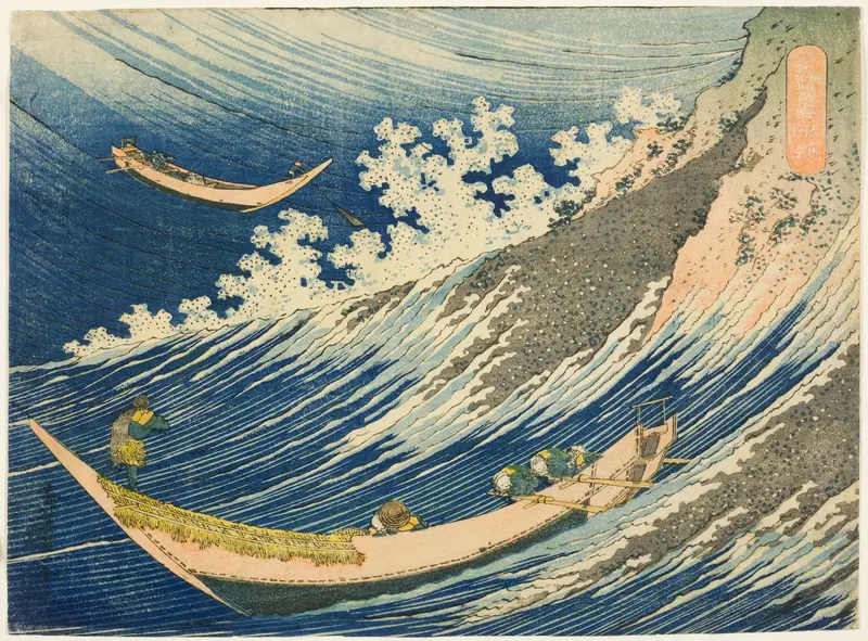 Fishing Boats at Choshi in Shimosa (Soshu Choshi) from the series "One Thousand Pictures of the Ocean (Chie no umi)"