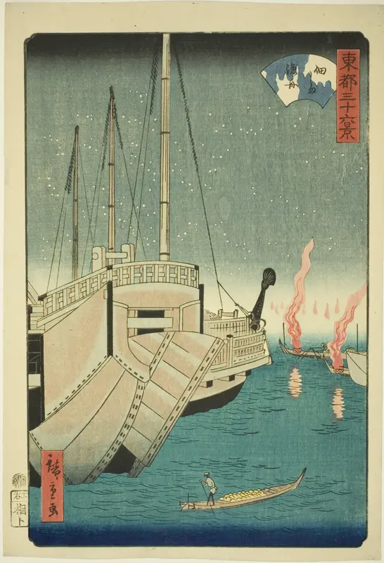 Fishing Boats at Tsukuda Island (Tsukudajima gyoshu), from the series "Thirty-six Views of the Eastern Capital (Toto sanjurokkei)" Wall Art by Utagawa Hiroshige II (Shigenobu) - High-Resolution Digital Print