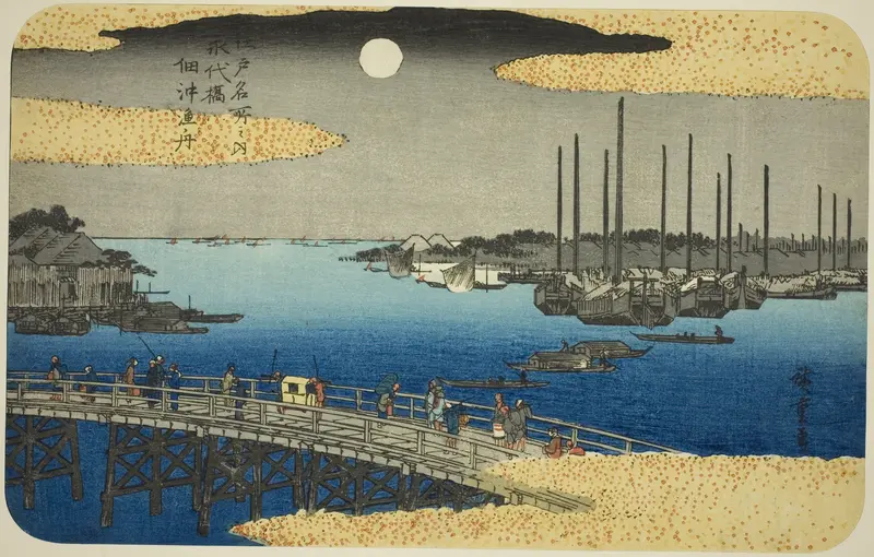 Fishing Boats near Eitai Bridge in Tsukuda Bay (Eitaibashi Tsukuda oki isaribune), from the series "Famous Places in Edo (Edo meisho no uchi)"