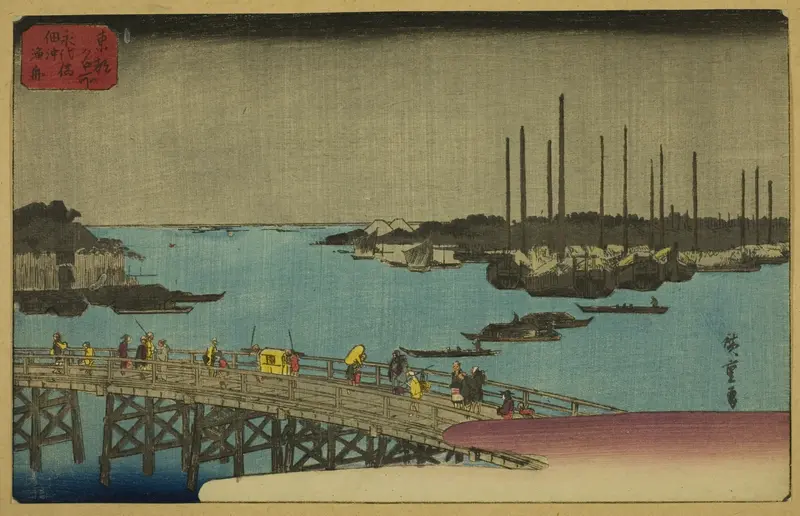 Fishing Boats near Eitai Bridge in Tsukuda Bay (Eitaibashi Tsukuda oki isaribune), from the series "Famous Places in the Eastern Capital (Toto meisho)"