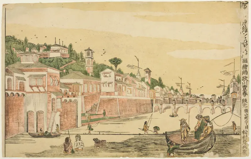 Fishing (Senadori no zu), from the series "Dutch Perspective Pictures (Oranda uki-e)"