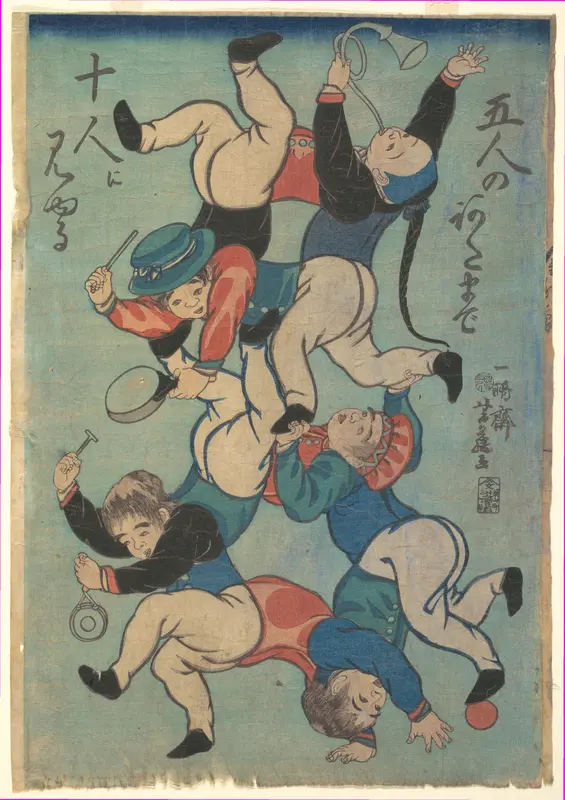 “Five Heads but Looks Like Ten People" (Gonin no atama de jūnin ni miyuru)