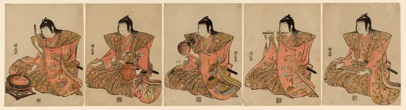 Five Musicians (Gonin bayashi)