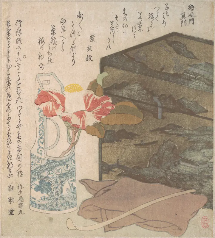Flower Vase and Lacquer Box