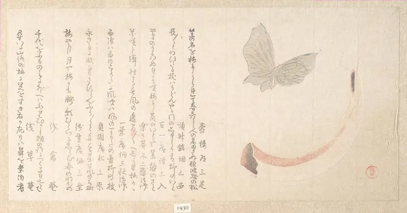Flower-Vase of Horn and a Butterfly Wall Art by Kubo Shunman - High-Resolution Digital Print