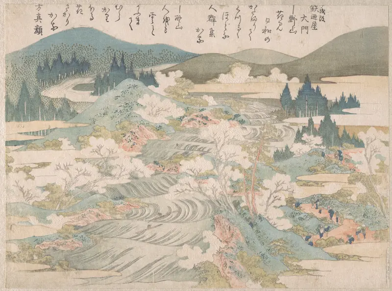 Flowering Cherry Trees Along the Yoshino River Wall Art by Katsushika Hokusai - High-Resolution Digital Print