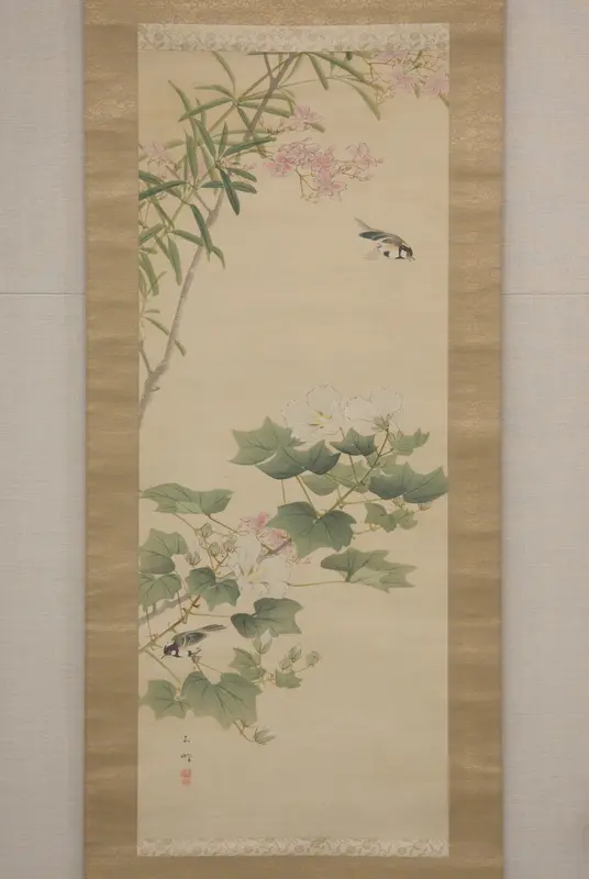 Flowering Shrubs and Field Sparrows (?) Wall Art by Hasegawa Gyokuhō 長谷川玉峰 - High-Resolution Digital Print