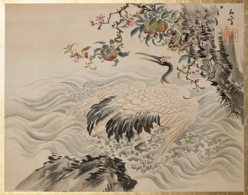 Flowers and Birds