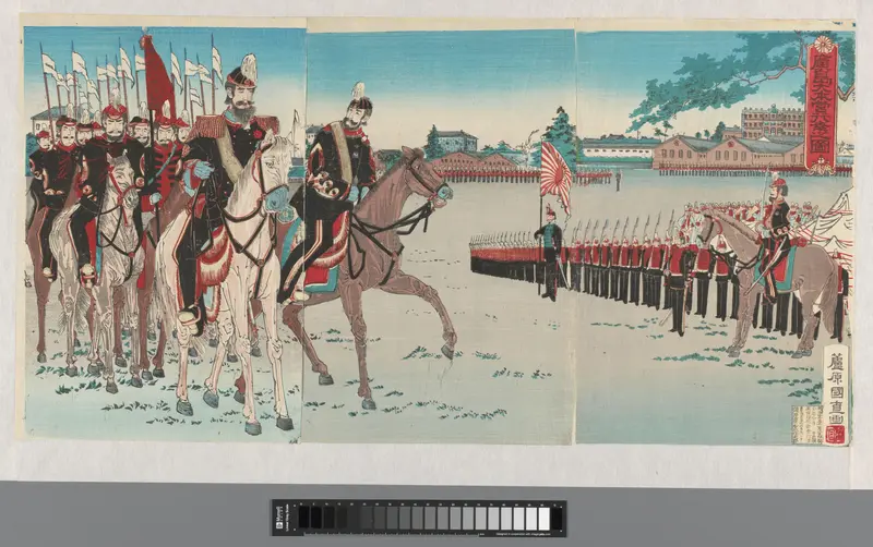 Flowers for the Imperial Headquarters in Hiroshima Wall Art by Unknown - High-Resolution Digital Print