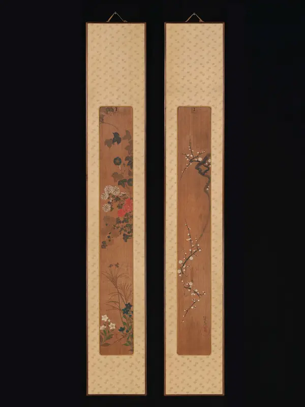 Flowers of Spring and Autumn