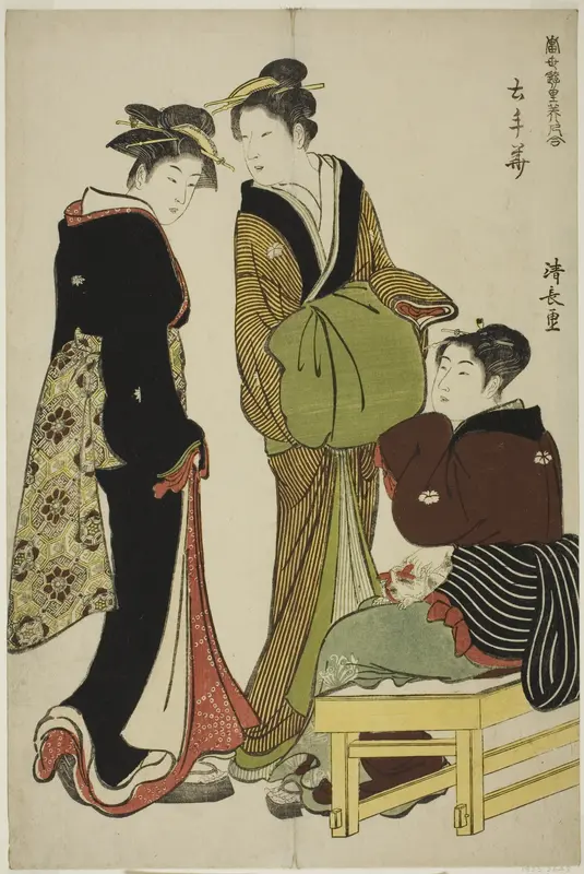 Flowers of the Doteshita District (Dotebana), from the series "A Collection of Contemporary Beauties of the Pleasure Quarters (Tosei yuri bijin awase)"