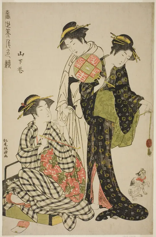 Flowers of Yamashita (Yamashita hana), from the series "Contest of Contemporary Beauties (Tosei bijin iro kurabe)" Wall Art by Kitao Masanobu - High-Resolution Digital Print