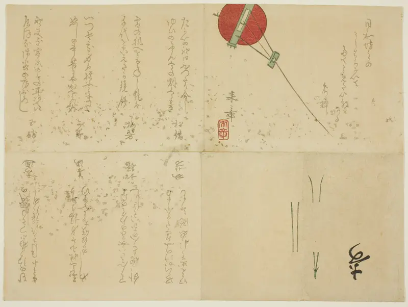 Folded Surimono with Kite