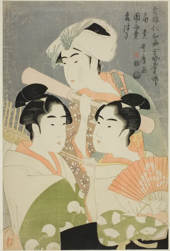 Folding Fan Seller, Round Fan Seller, and Barley Pounder (Ogi-uri, uchiwa-uri, mugi-tsuki), from the series "Female Geisha Section of the Yoshiwara Niwaka Festival (Seiro niwaka onna geisha no bu)"
