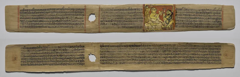 Folio 2, from a Great Poem about Twos (Dvyashraya Mahakavya) of Hemachandra with Commentary by Abhayatilaka Wall Art by Unknown artist - High-Resolution Digital Print